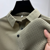 URBAN - POLO Glomyx™