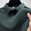 URBAN - POLO Glomyx™