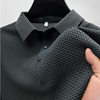 URBAN - POLO Glomyx™
